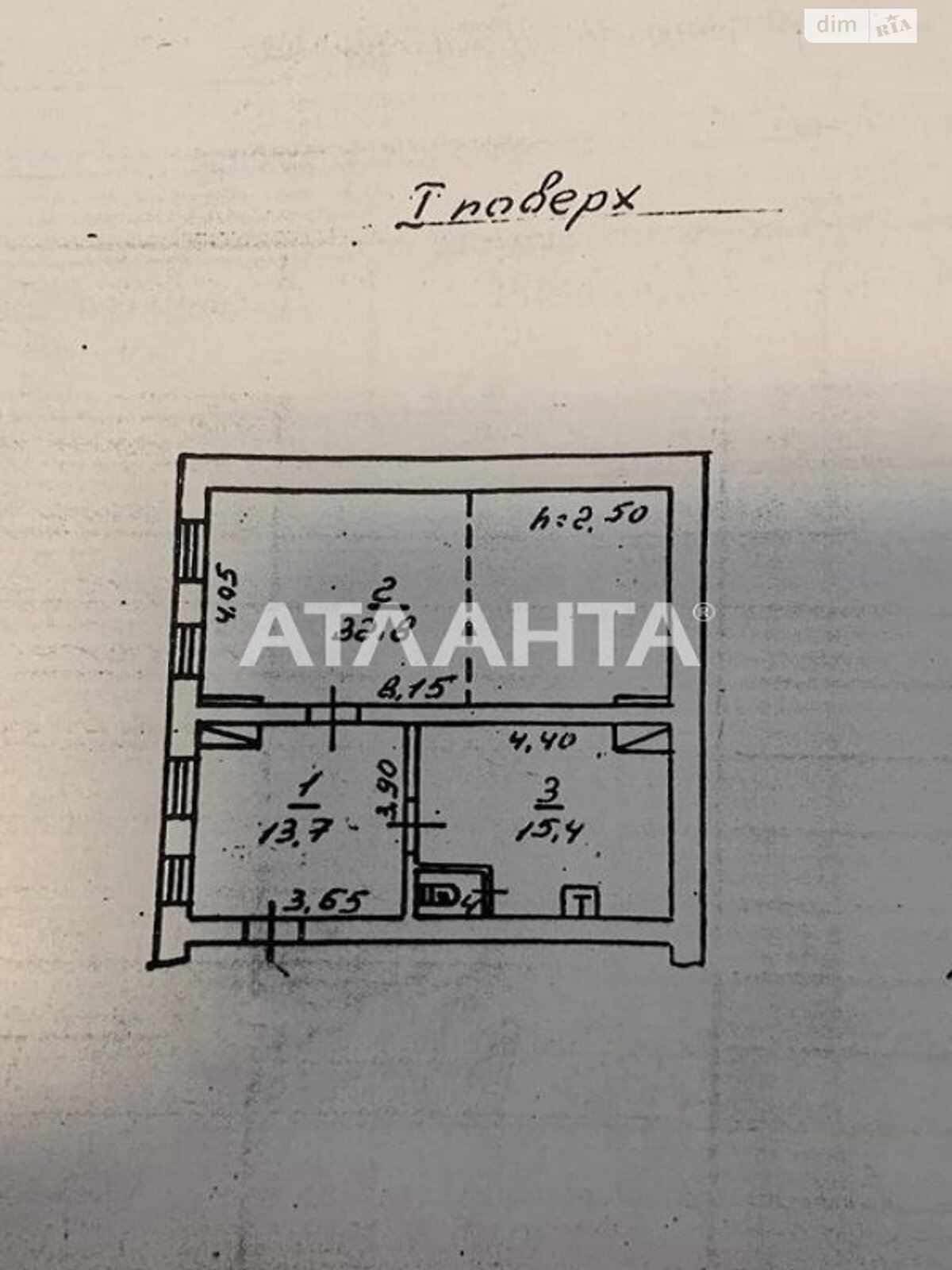 Продажа двухкомнатной квартиры в Одессе, на ул. Новосельского, район Приморский фото 1