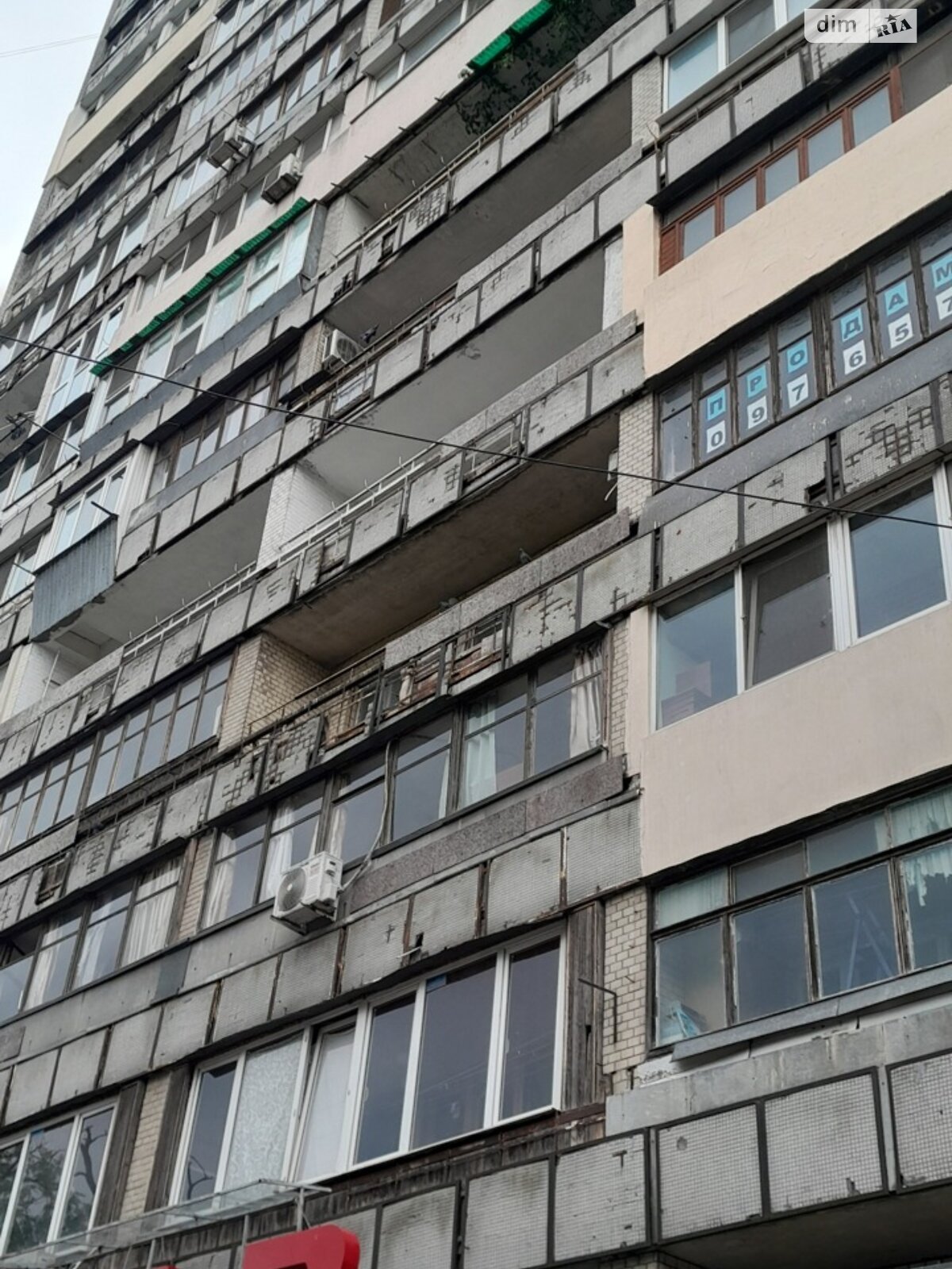 Продаж трикімнатної квартири в Одесі, на вул. Новосельського 46А, район Приморський фото 1 Продаж трикімнатної квартири в Одесі, на вул. Новосельського 46А, район Приморський фото 1