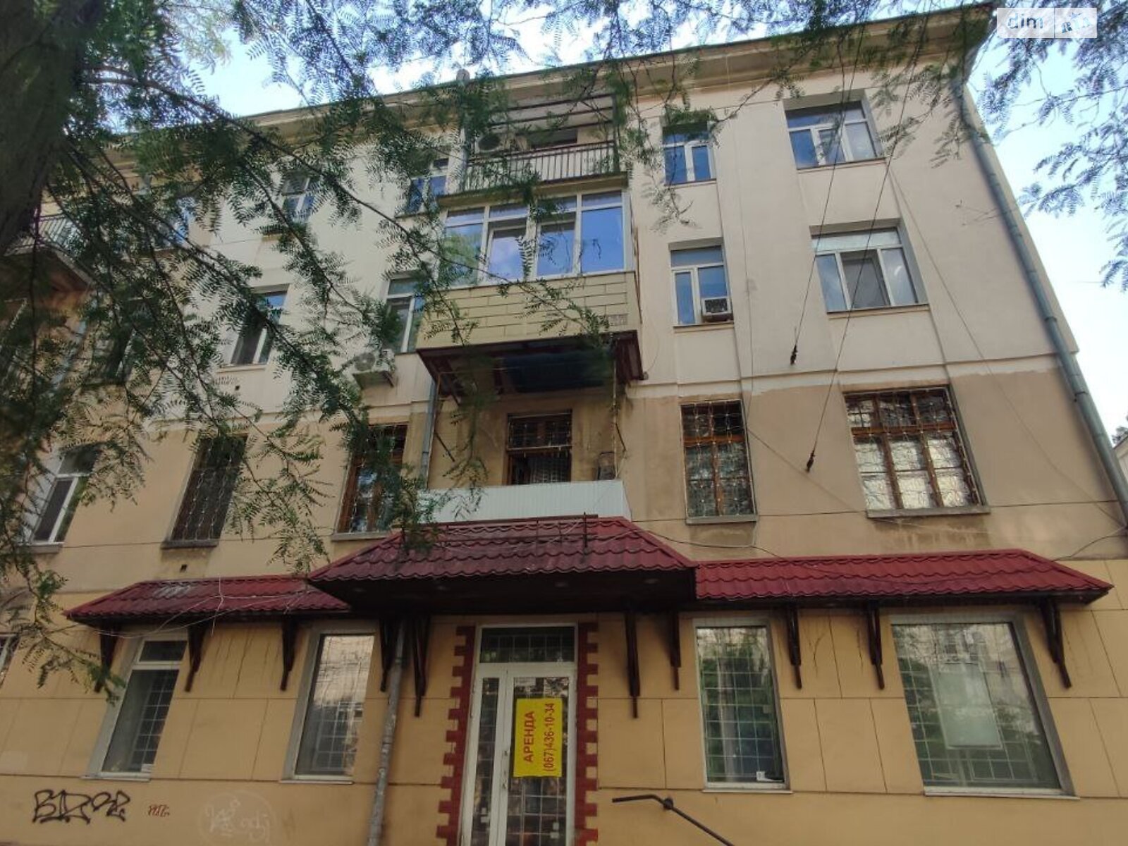 Продаж чотирикімнатної квартири в Одесі, на вул. Новосельського 32, район Приморський фото 1 Продаж чотирикімнатної квартири в Одесі, на вул. Новосельського 32, район Приморський фото 1