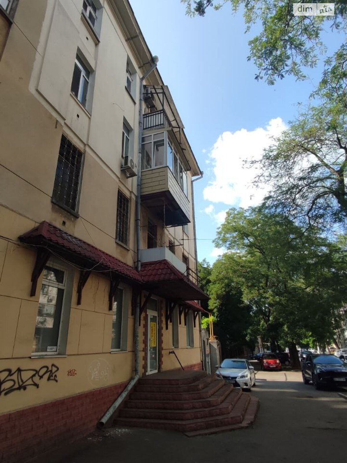 Продаж чотирикімнатної квартири в Одесі, на вул. Новосельського 32, район Приморський фото 1 Продаж чотирикімнатної квартири в Одесі, на вул. Новосельського 32, район Приморський фото 1
