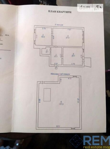 Продажа трехкомнатной квартиры в Одессе, на пер. Обсерваторный, кв. 11, район Приморский фото 1 Продажа трехкомнатной квартиры в Одессе, на пер. Обсерваторный, кв. 11, район Приморский фото 1