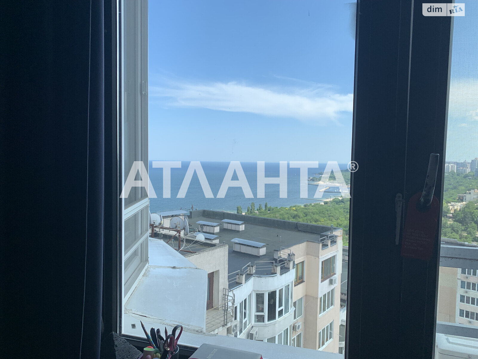 Продажа двухкомнатной квартиры в Одессе, на пер. Обсерваторный 2/6, район Приморский фото 2 Продажа двухкомнатной квартиры в Одессе, на пер. Обсерваторный 2/6, район Приморский фото 2