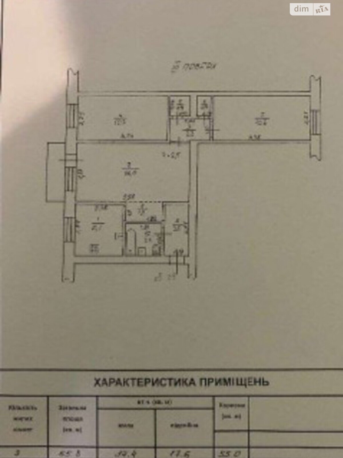 Продаж трикімнатної квартири в Одесі, на вул. Водопровідна, район Приморський фото 1