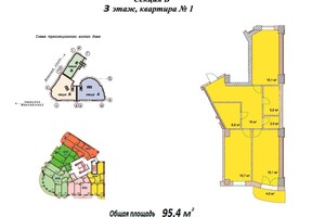 Продажа двухкомнатной квартиры в Одессе, на спуск Военный 13А, район Приморский фото 2