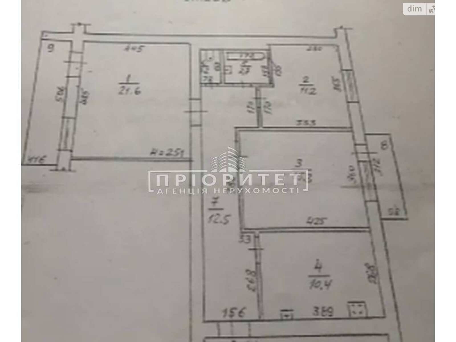 Продаж трикімнатної квартири в Одесі, на вул. Сонячна, район Приморський фото 1