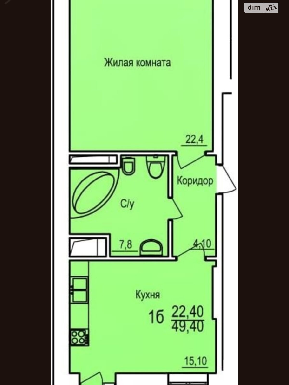 Продажа однокомнатной квартиры в Одессе, на дор. Фонтанская, район Киевский фото 1