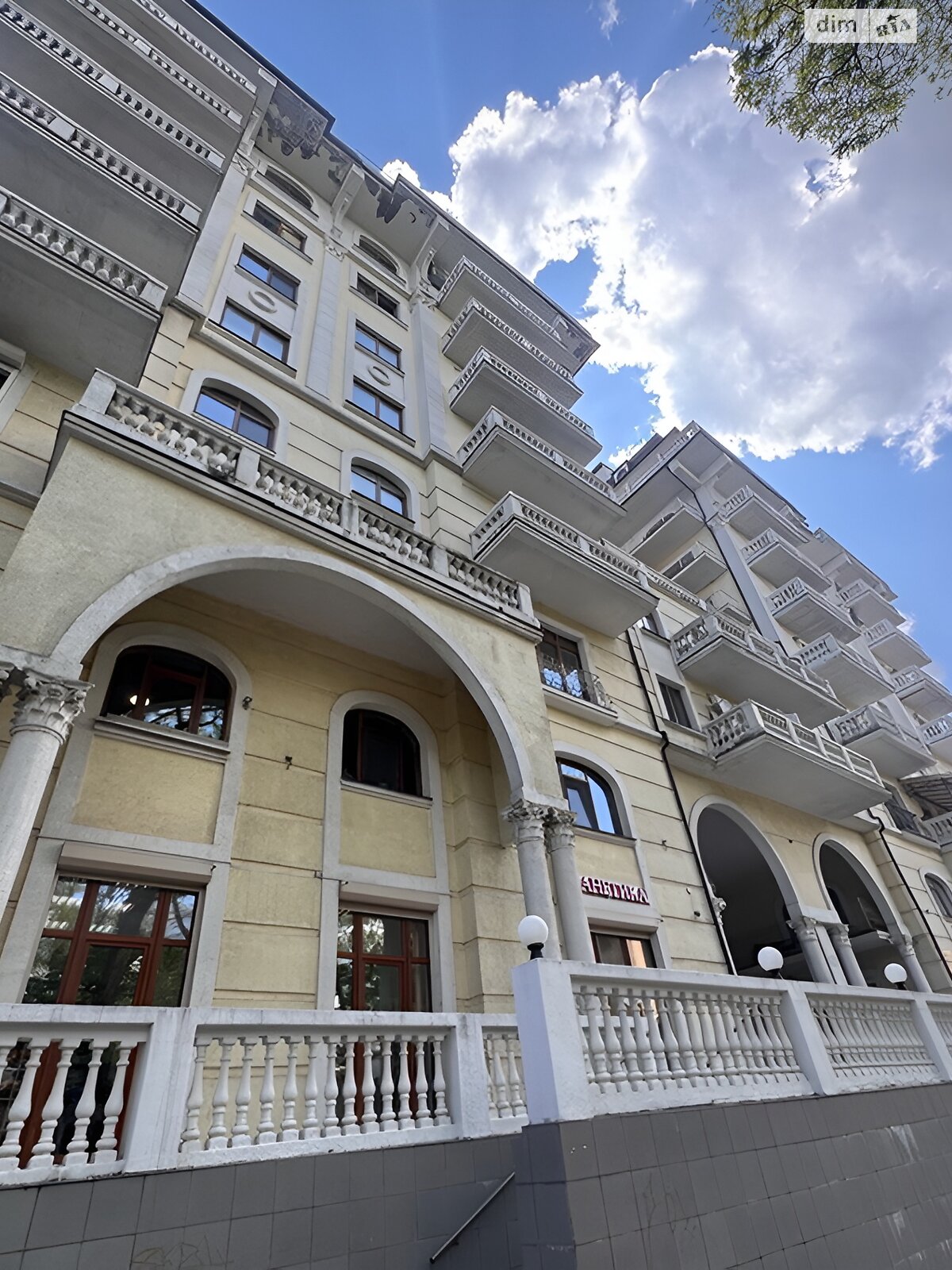 Продажа трехкомнатной квартиры в Одессе, на пер. Ониловой 18, район Приморский фото 1 Продажа трехкомнатной квартиры в Одессе, на пер. Ониловой 18, район Приморский фото 1