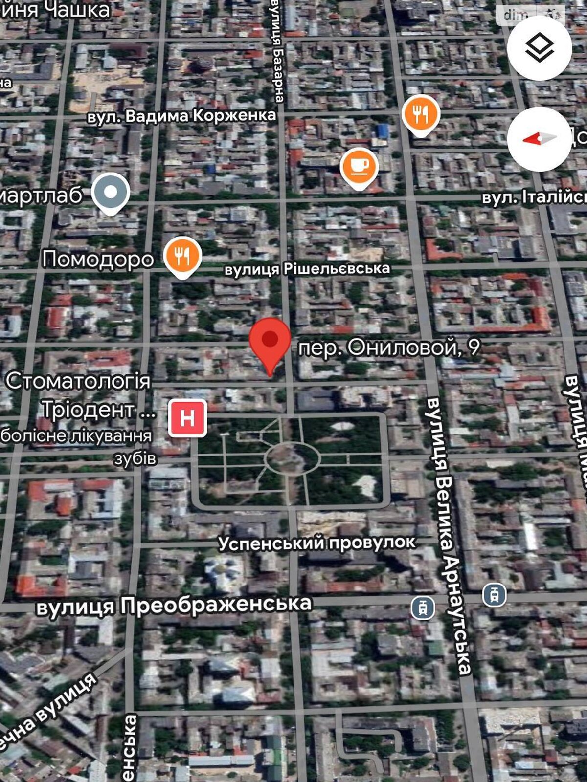 Продажа четырехкомнатной квартиры в Одессе, на пер. Ониловой 9, район Приморский фото 1 Продажа четырехкомнатной квартиры в Одессе, на пер. Ониловой 9, район Приморский фото 1