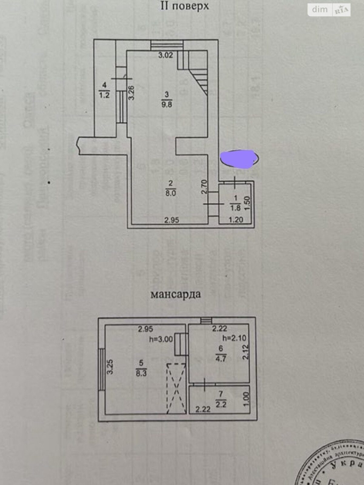 Продаж однокімнатної квартири в Одесі, на вул. Осипова, район Приморський фото 1