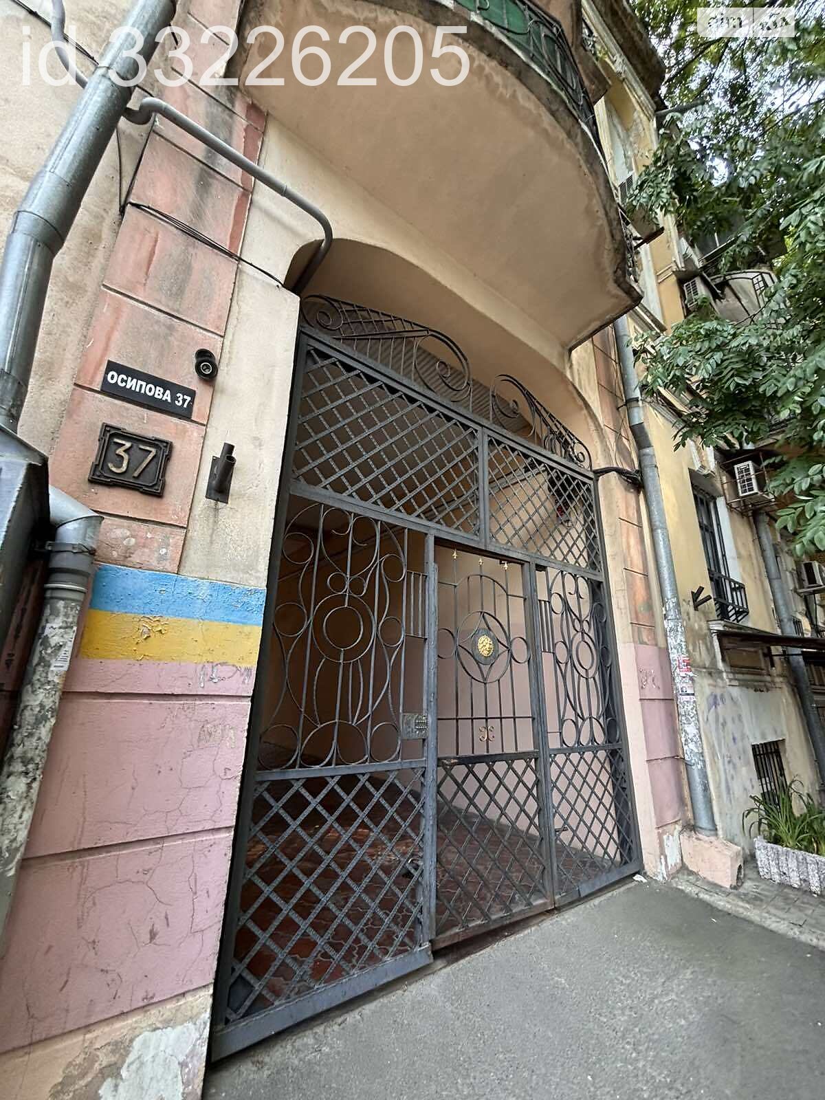 Продаж трикімнатної квартири в Одесі, на вул. Осипова, район Приморський фото 1 Продаж трикімнатної квартири в Одесі, на вул. Осипова, район Приморський фото 1