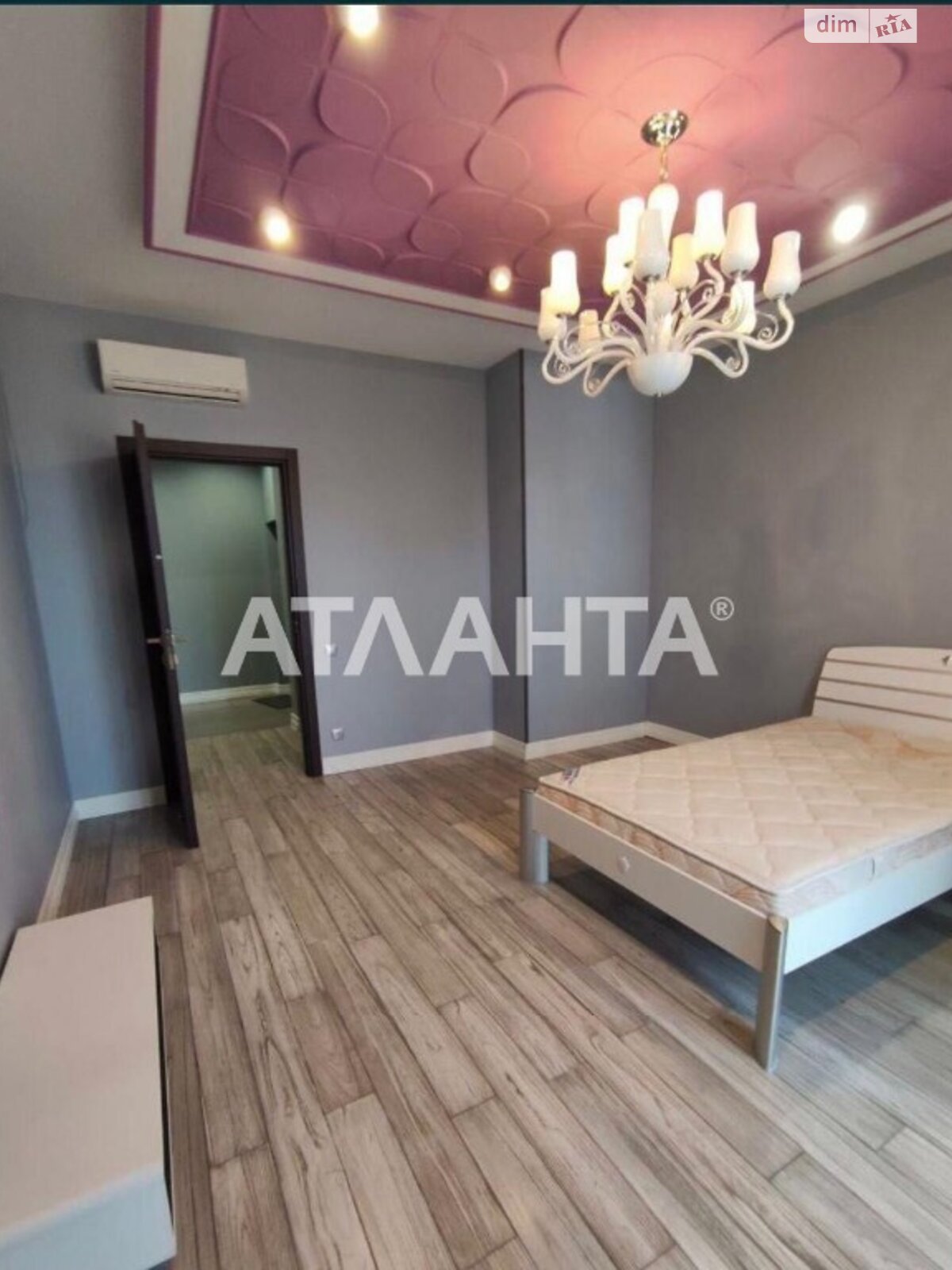 Продажа четырехкомнатной квартиры в Одессе, на ул. Отрадная, район Приморский фото 1