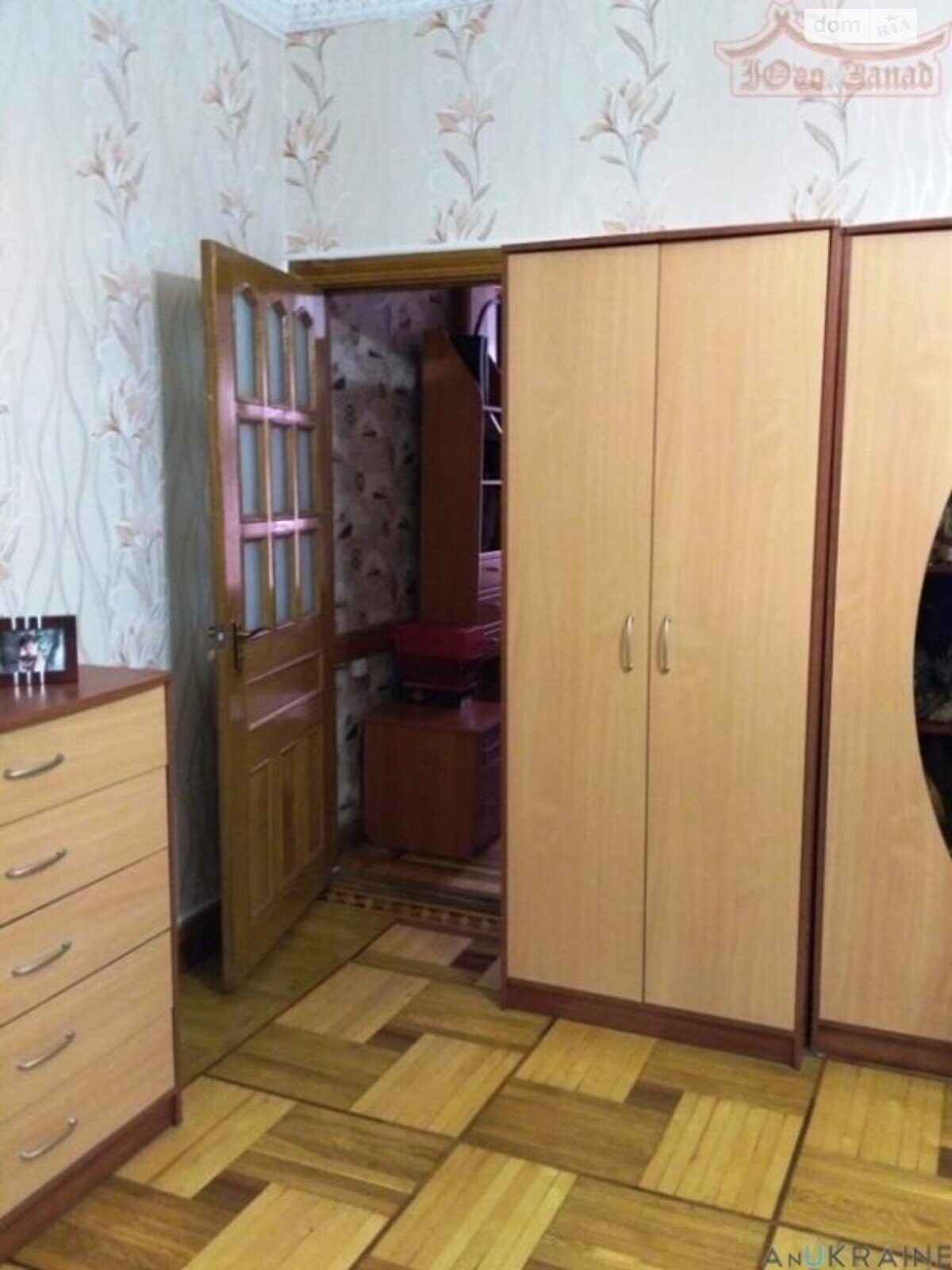 Продажа трехкомнатной квартиры в Одессе, на ул. Новосельского 32, район Приморский фото 1
