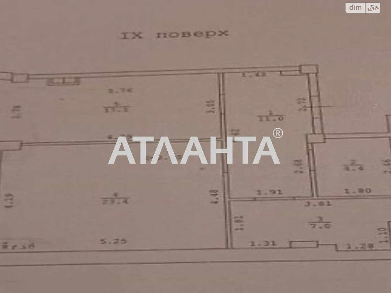 Продажа двухкомнатной квартиры в Одессе, на ул. Пантелеймоновская, район Приморский фото 1