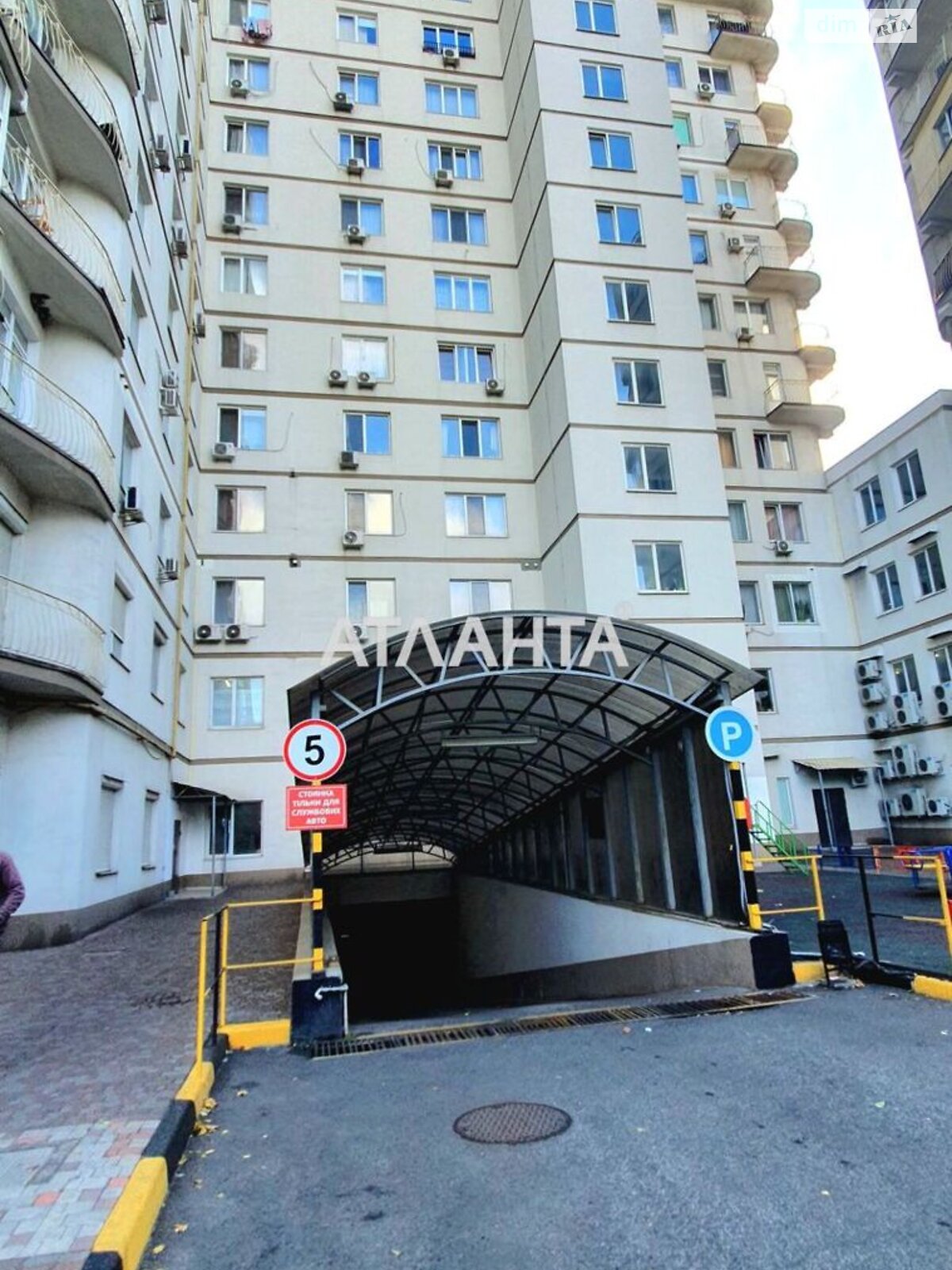 Продаж двокімнатної квартири в Одесі, на вул. Пантелеймонівська 112, район Приморський фото 1 Продаж двокімнатної квартири в Одесі, на вул. Пантелеймонівська 112, район Приморський фото 1