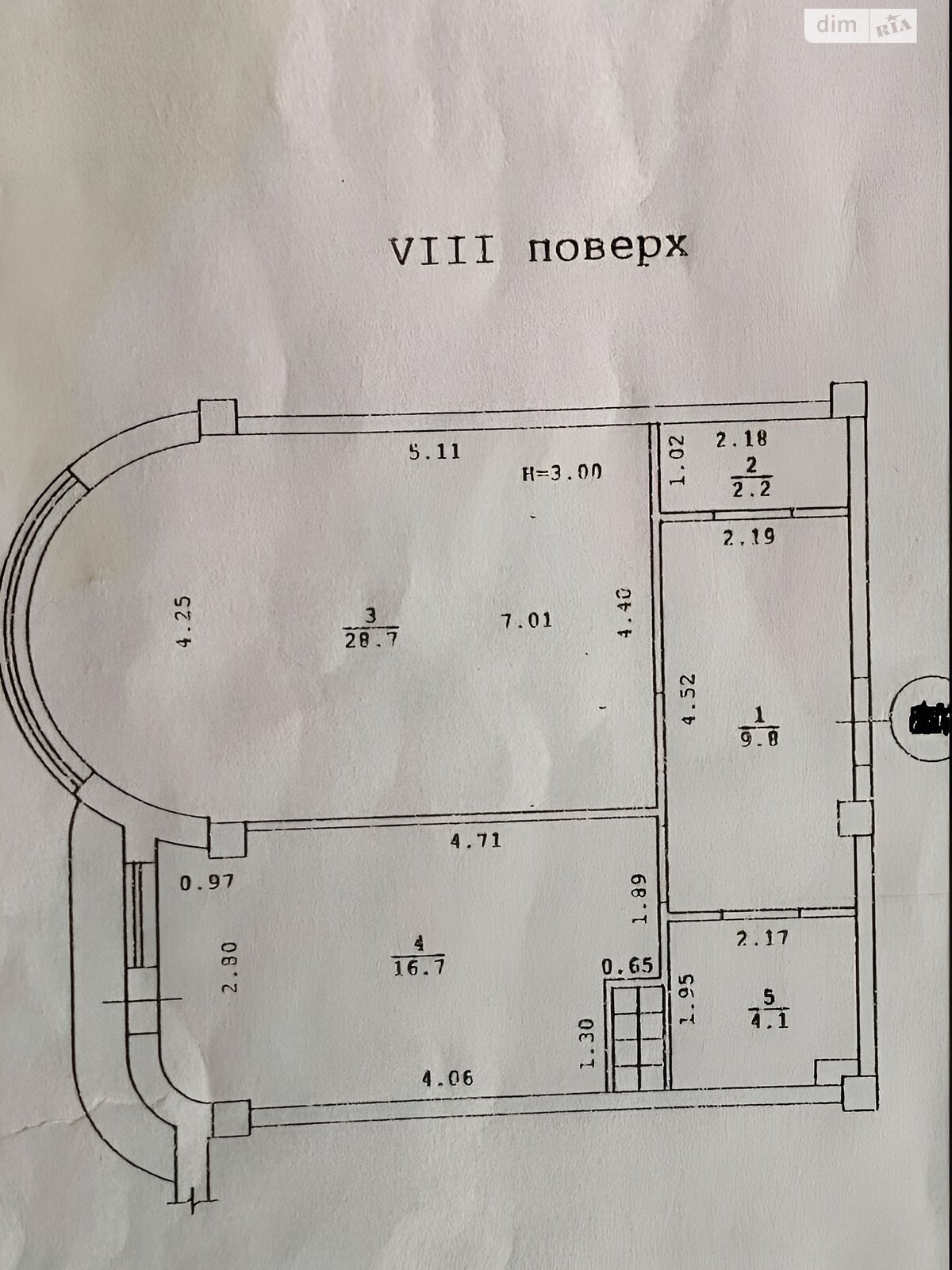 Продажа однокомнатной квартиры в Одессе, на ул. Пантелеймоновская 88, район Приморский фото 1