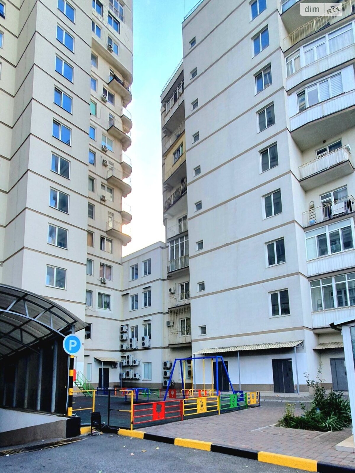 Продажа однокомнатной квартиры в Одессе, на ул. Пантелеймоновская 112, район Приморский фото 1 Продажа однокомнатной квартиры в Одессе, на ул. Пантелеймоновская 112, район Приморский фото 1