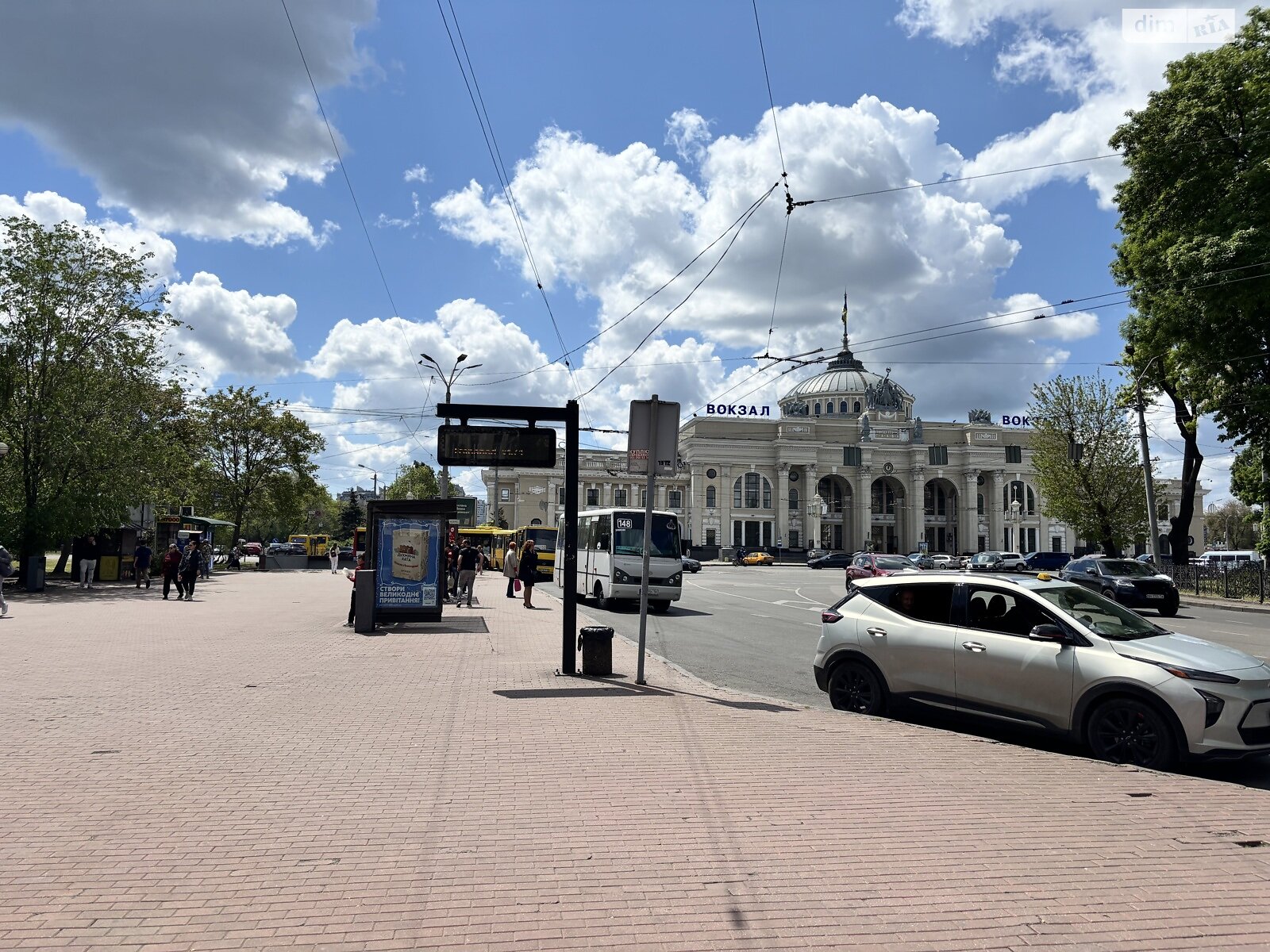 Продажа однокомнатной квартиры в Одессе, на ул. Пантелеймоновская, район Приморский фото 1 Продажа однокомнатной квартиры в Одессе, на ул. Пантелеймоновская, район Приморский фото 1