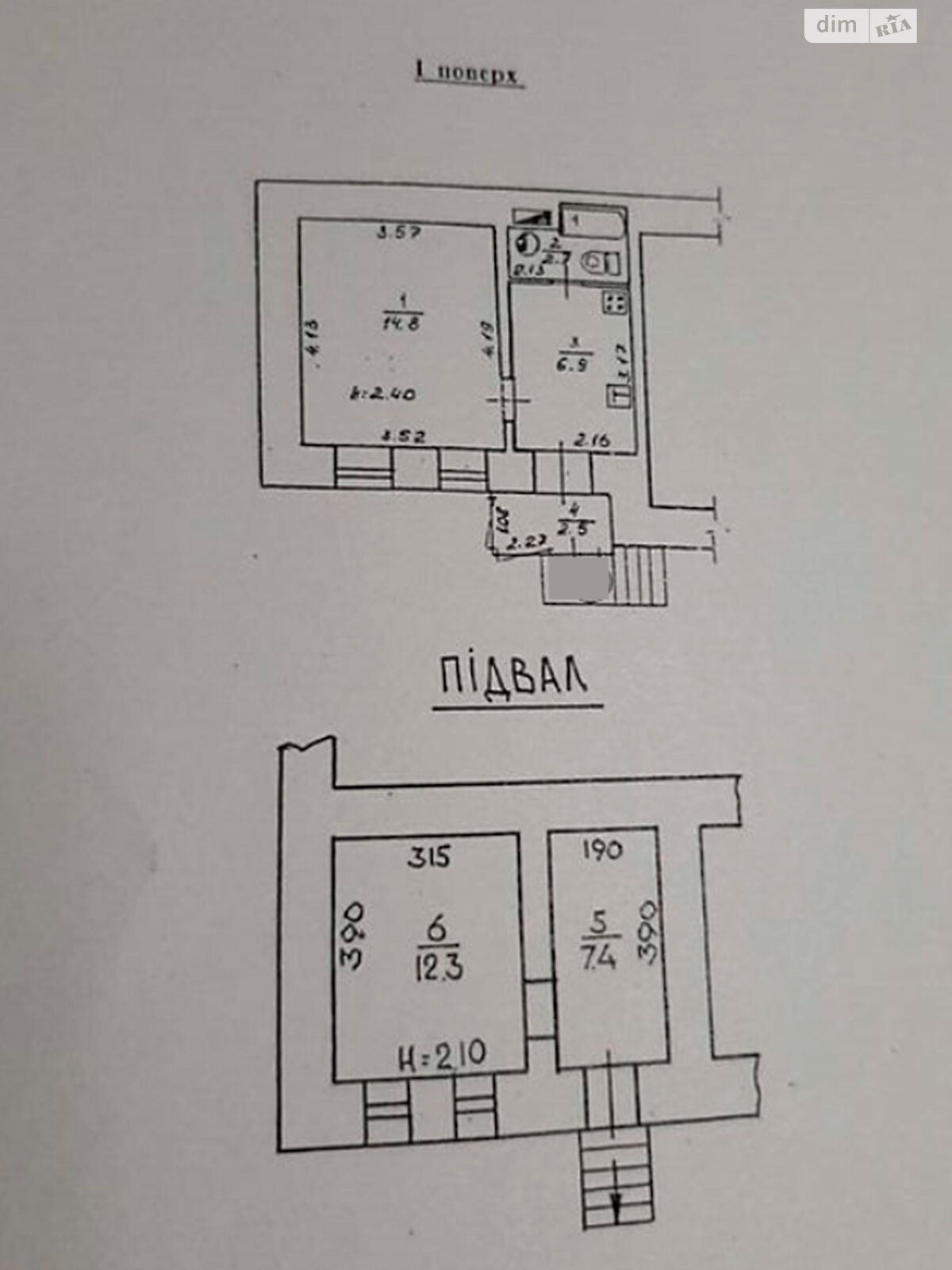 Продажа однокомнатной квартиры в Одессе, на ул. Пантелеймоновская, район Приморский фото 1 Продажа однокомнатной квартиры в Одессе, на ул. Пантелеймоновская, район Приморский фото 1