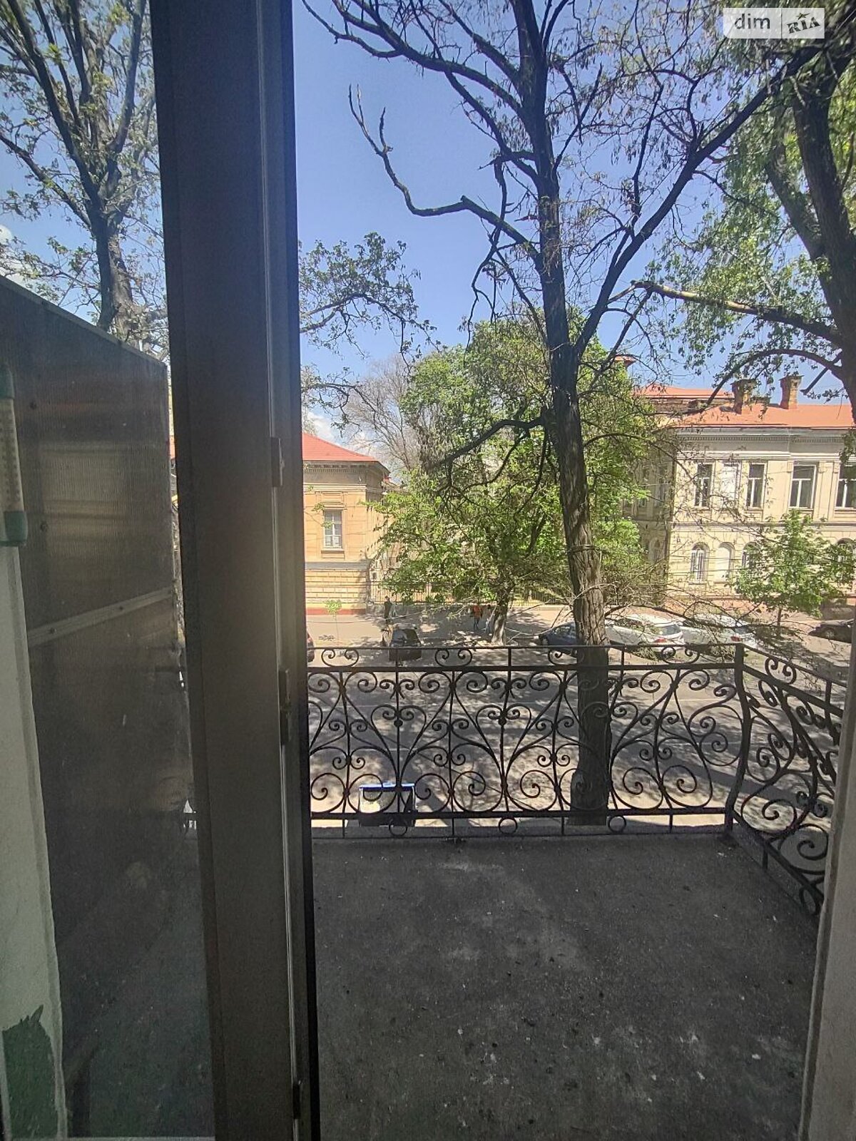 Продажа однокомнатной квартиры в Одессе, на ул. Пастера 18, район Приморский фото 1 Продажа однокомнатной квартиры в Одессе, на ул. Пастера 18, район Приморский фото 1