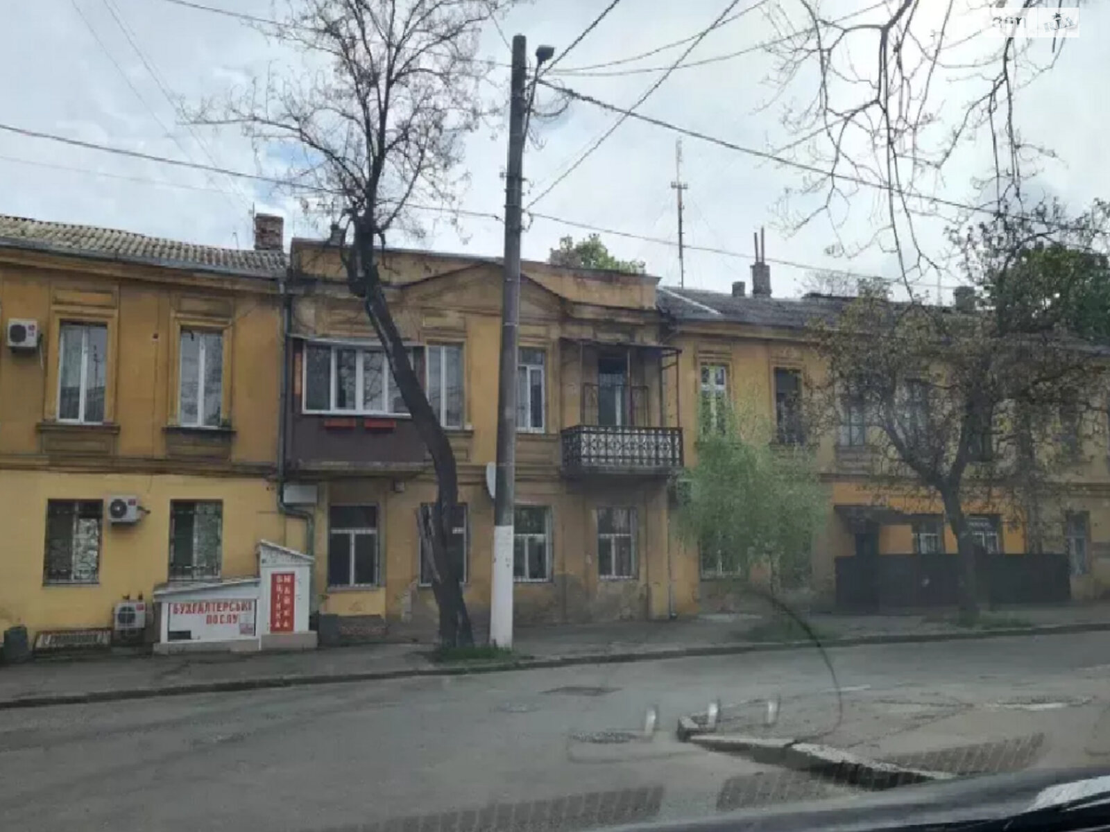 Продаж однокімнатної квартири в Одесі, на вул. Ольгіївська 37, район Приморський фото 1
