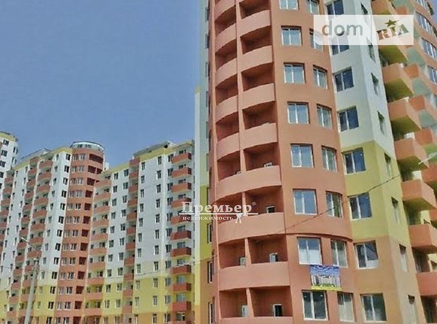 Продажа двухкомнатной квартиры в Одессе, на ул. Педагогическая район Приморский фото 1 Продажа двухкомнатной квартиры в Одессе, на ул. Педагогическая район Приморский фото 1