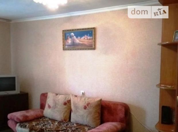 Продажа однокомнатной квартиры в Одессе, на ул. Педагогическая 46а, район Приморский фото 1 Продажа однокомнатной квартиры в Одессе, на ул. Педагогическая 46а, район Приморский фото 1