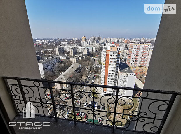 Продажа двухкомнатной квартиры в Одессе, на ул. Педагогическая 23А, кв. 22, район Приморский фото 1 Продажа двухкомнатной квартиры в Одессе, на ул. Педагогическая 23А, кв. 22, район Приморский фото 1