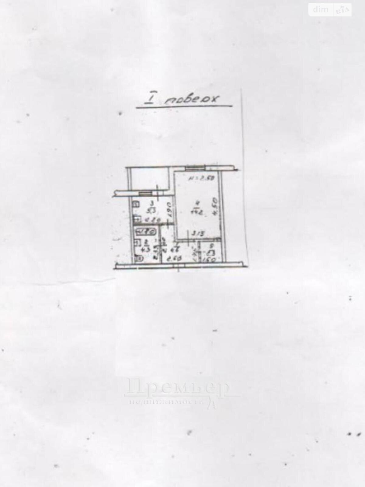 Продаж однокімнатної квартири в Одесі, на вул. Педагогічна, район Приморський фото 1