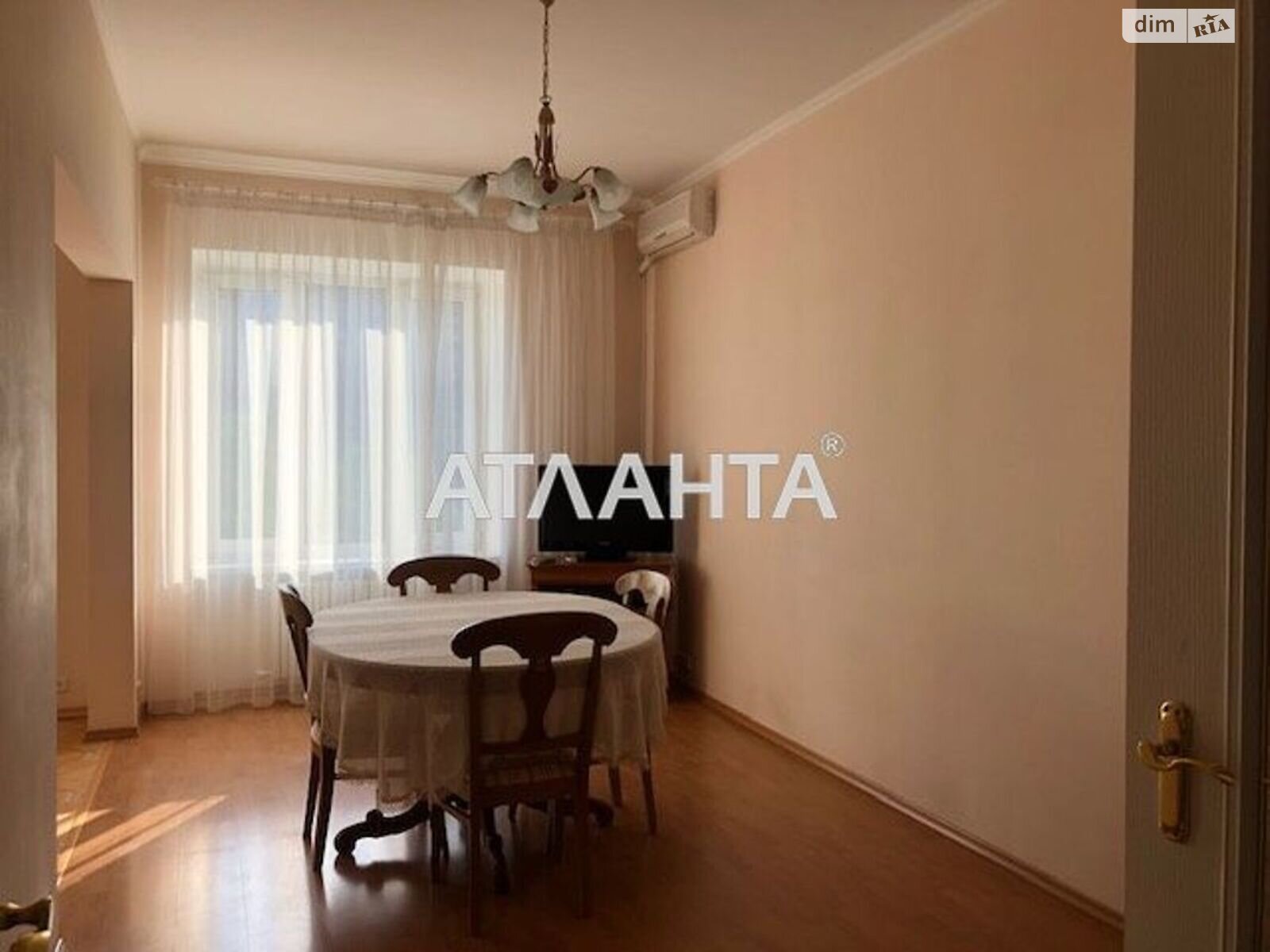 Продажа трехкомнатной квартиры в Одессе, на ул. Педагогическая 27, район Аркадия фото 1