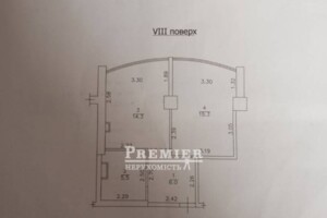 Продажа однокомнатной квартиры в Одессе, на ул. Педагогическая 21, район Приморский фото 2