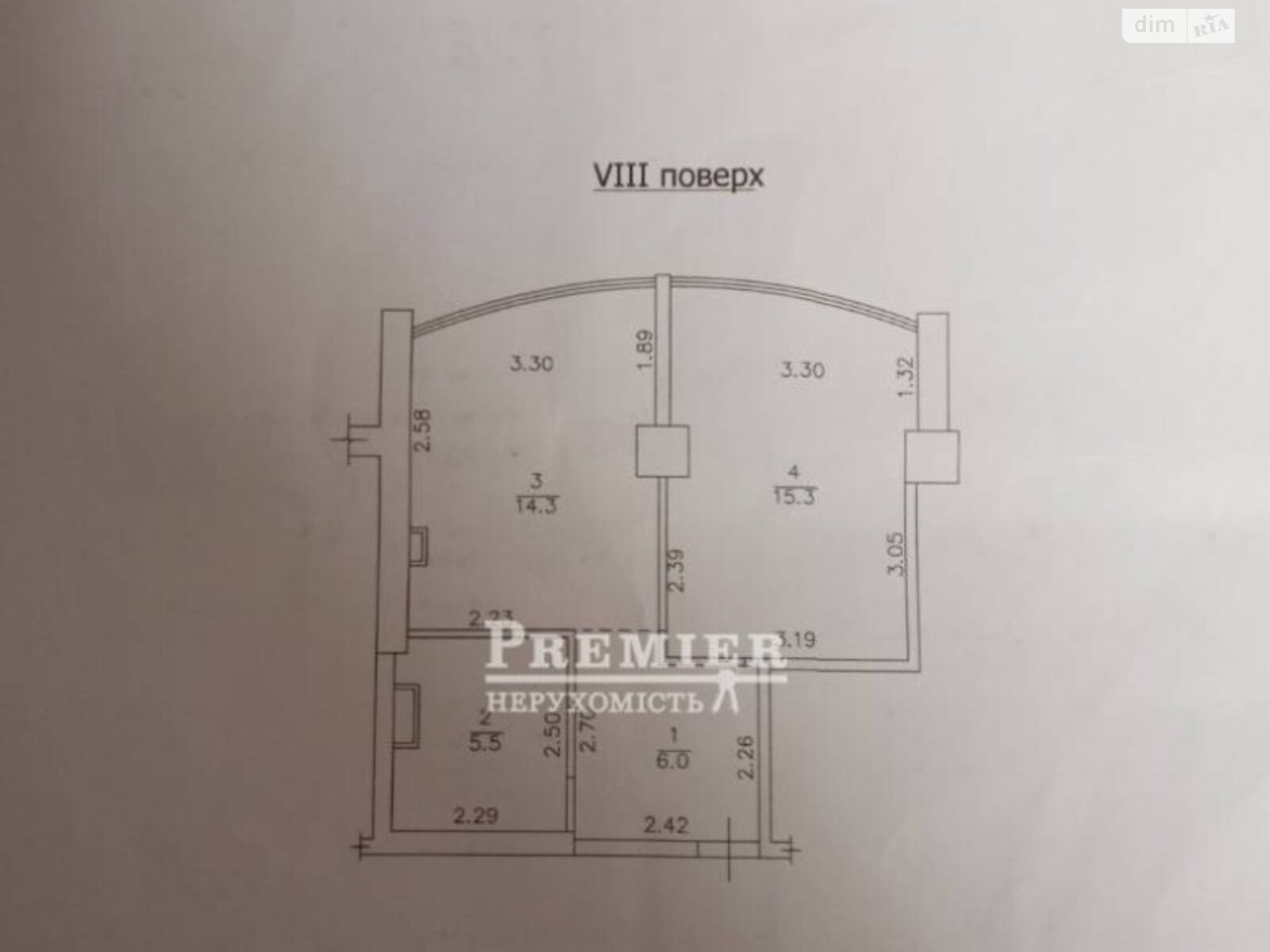 Продажа однокомнатной квартиры в Одессе, на ул. Педагогическая 21, район Приморский фото 1