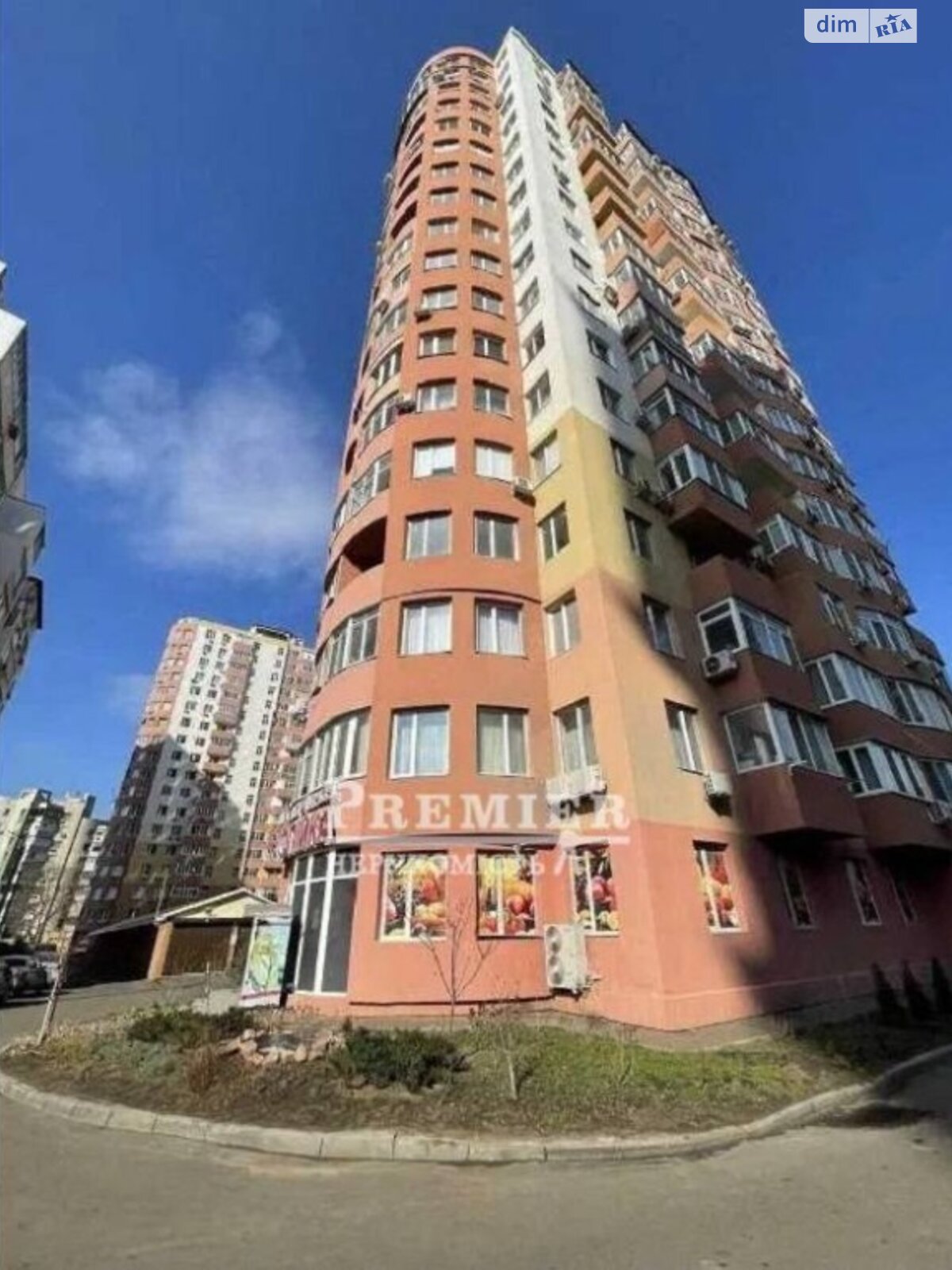 Продажа однокомнатной квартиры в Одессе, на ул. Педагогическая 21, район Приморский фото 1