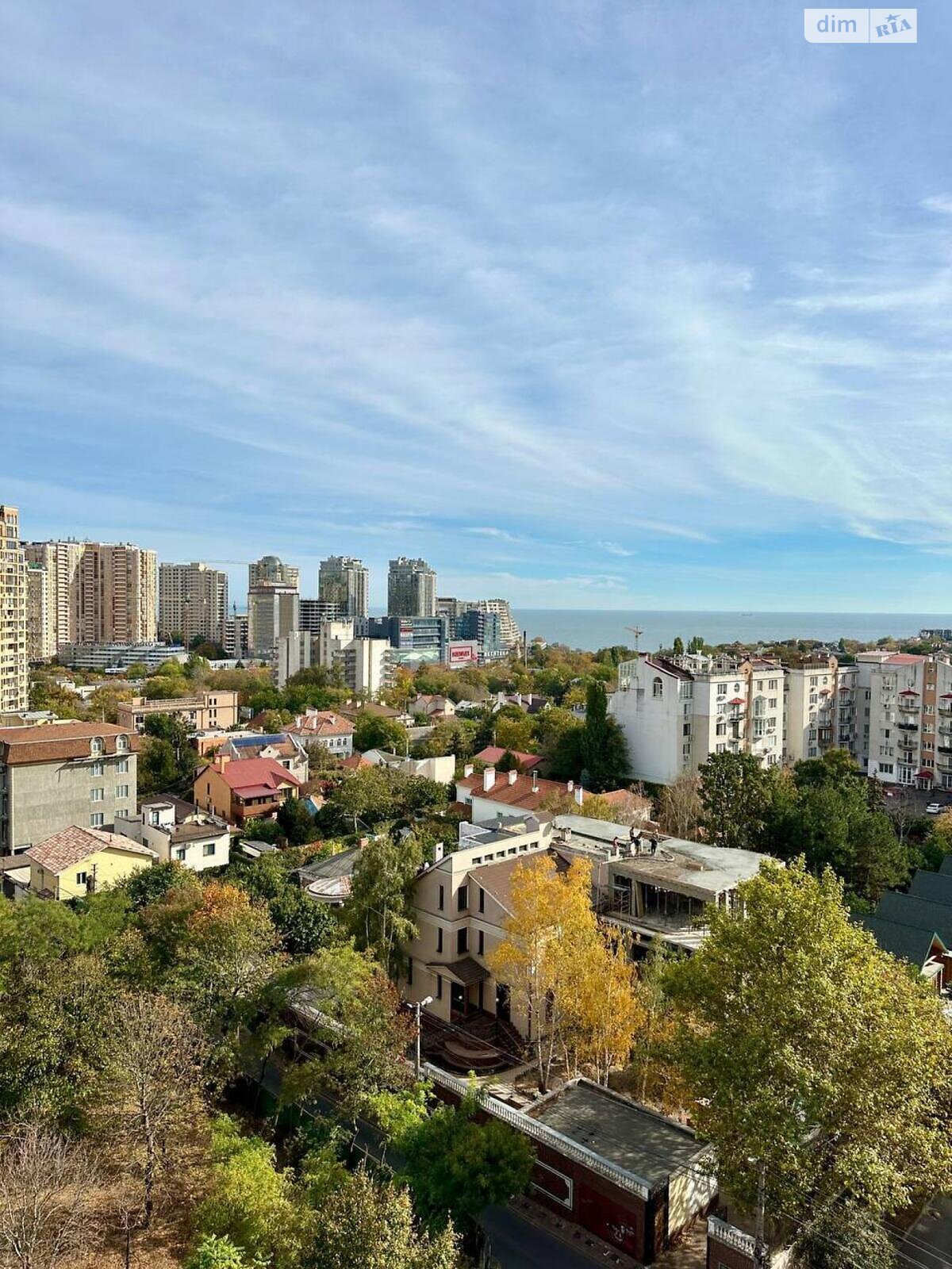 Продажа однокомнатной квартиры в Одессе, на ул. Педагогическая 21А, район Приморский фото 1
