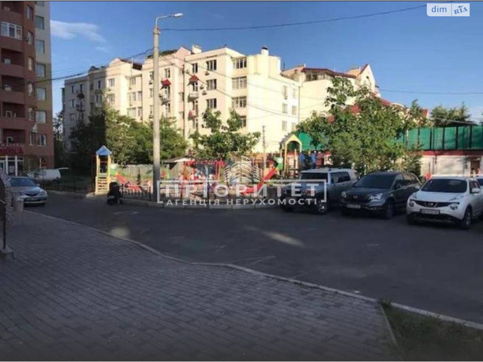 Продажа двухкомнатной квартиры в Одессе, на ул. Педагогическая, район Приморский фото 1