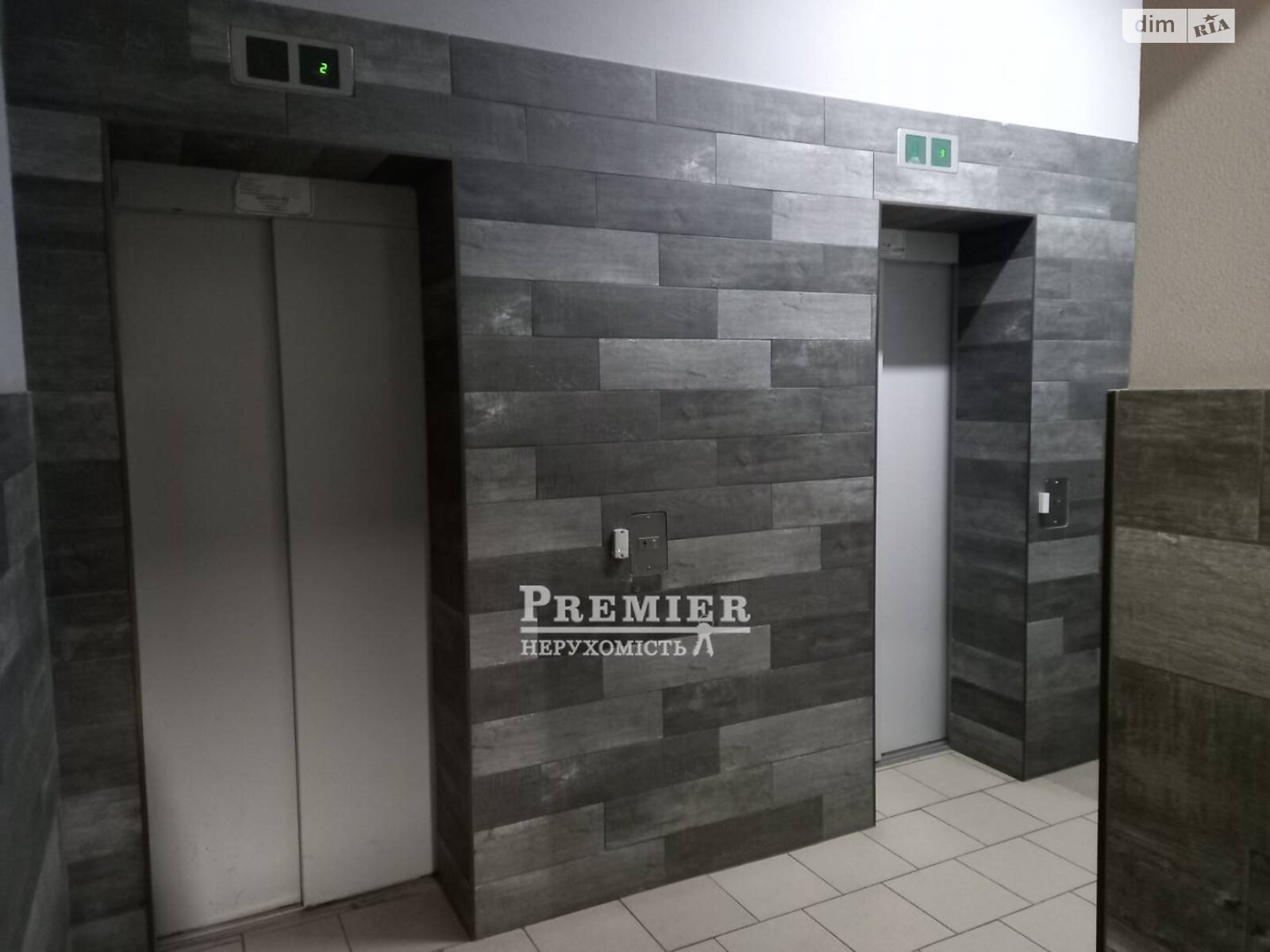 Продаж однокімнатної квартири в Одесі, на вул. Педагогічна, район Приморський фото 1 Продаж однокімнатної квартири в Одесі, на вул. Педагогічна, район Приморський фото 1