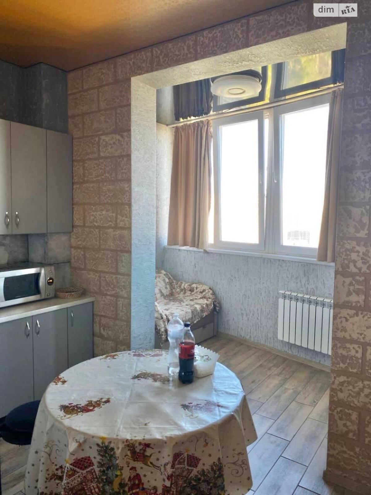Продажа однокомнатной квартиры в Одессе, на ул. Педагогическая, район Приморский фото 1 Продажа однокомнатной квартиры в Одессе, на ул. Педагогическая, район Приморский фото 1
