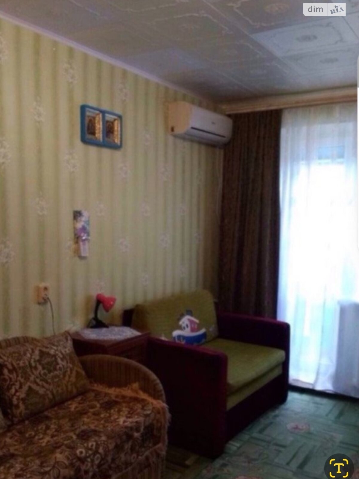 Продажа однокомнатной квартиры в Одессе, на ул. Педагогическая 46А, район Приморский фото 1 Продажа однокомнатной квартиры в Одессе, на ул. Педагогическая 46А, район Приморский фото 1
