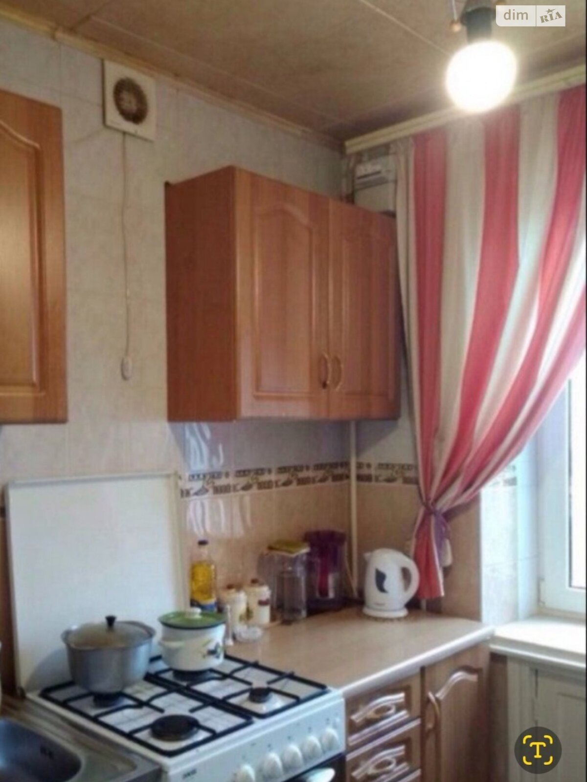 Продажа однокомнатной квартиры в Одессе, на ул. Педагогическая 46А, район Приморский фото 1 Продажа однокомнатной квартиры в Одессе, на ул. Педагогическая 46А, район Приморский фото 1