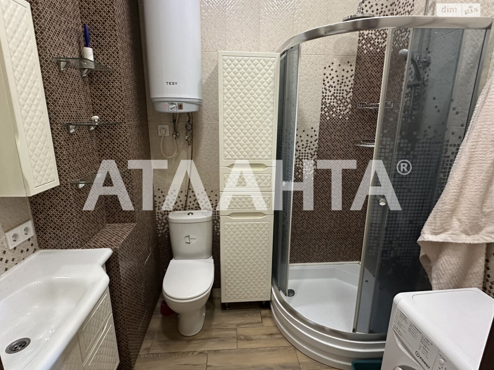 Продажа однокомнатной квартиры в Одессе, на ул. Педагогическая, район Приморский фото 1 Продажа однокомнатной квартиры в Одессе, на ул. Педагогическая, район Приморский фото 1