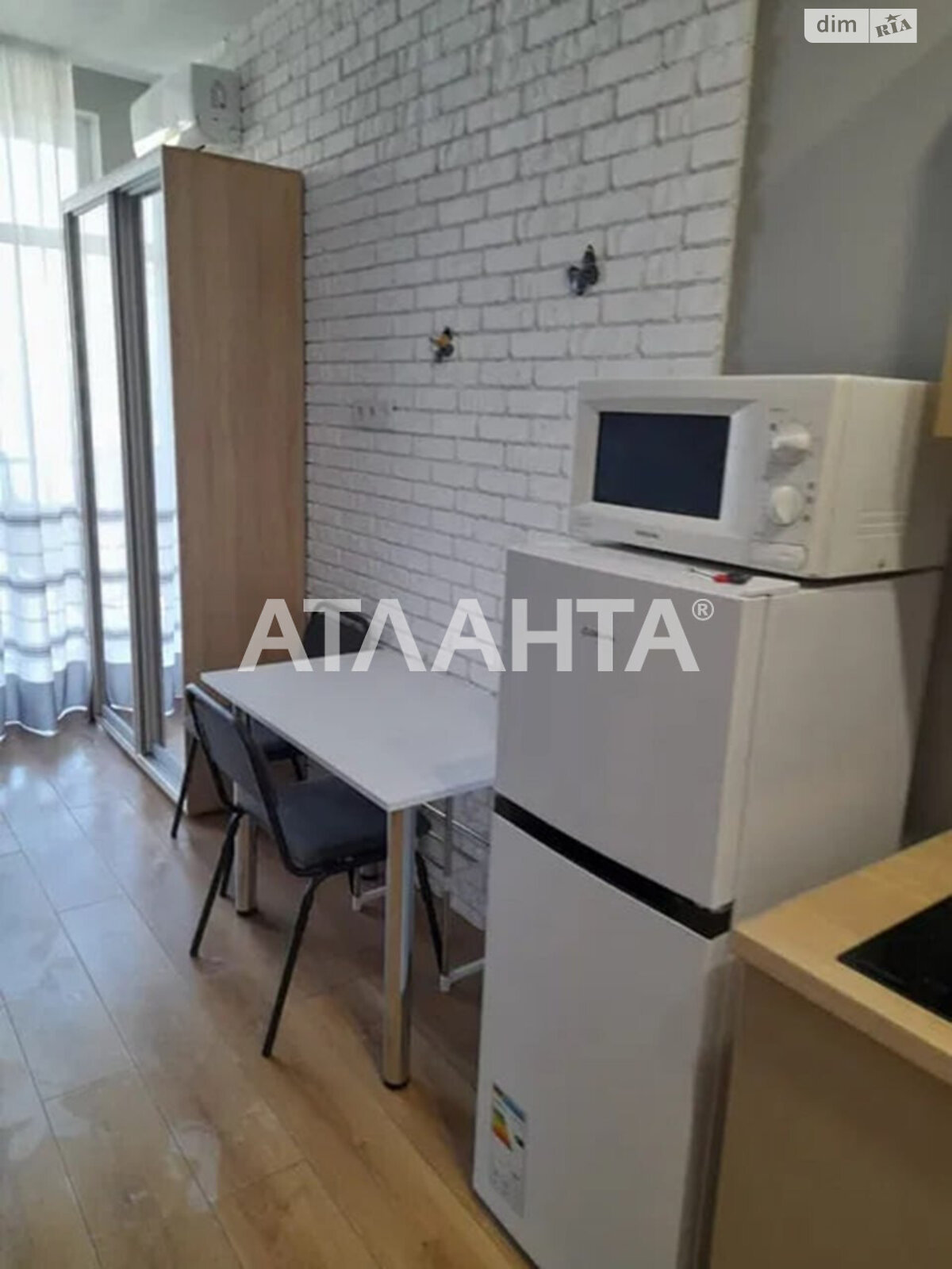 Продаж однокімнатної квартири в Одесі, на вул. Педагогічна 20Б, район Приморський фото 1 Продаж однокімнатної квартири в Одесі, на вул. Педагогічна 20Б, район Приморський фото 1