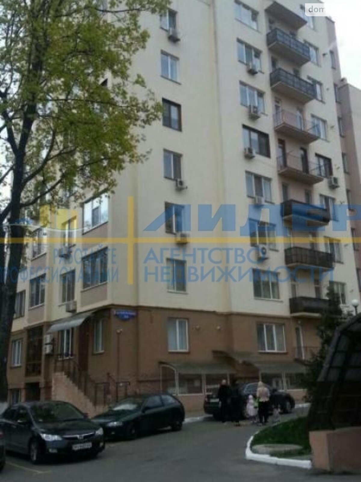 Продажа пятикомнатной квартиры в Одессе, на пер. Педагогический, район Приморский фото 1