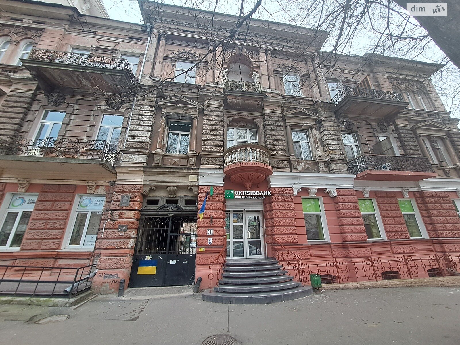 Продажа однокомнатной квартиры в Одессе, на ул. Успенская 41, район Приморский фото 1