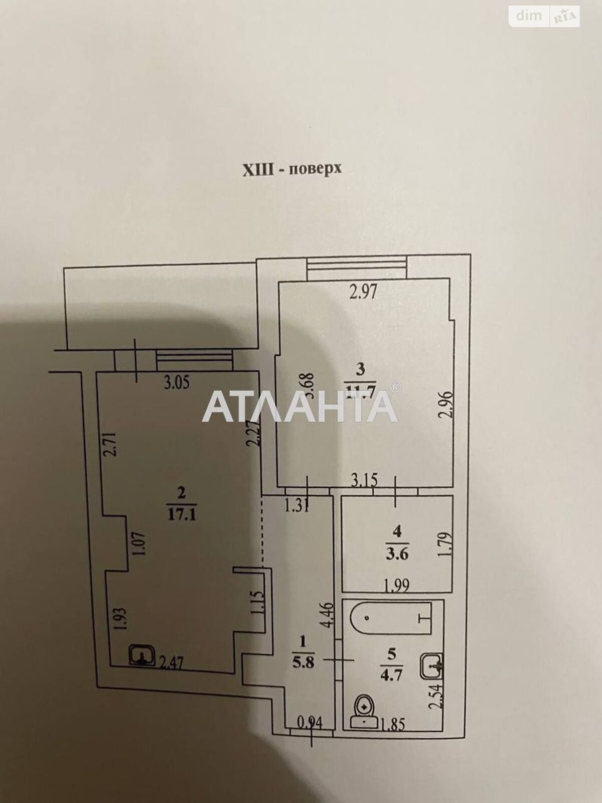 Продажа однокомнатной квартиры в Одессе, на дор. Фонтанская 25Ж, район Приморский фото 1