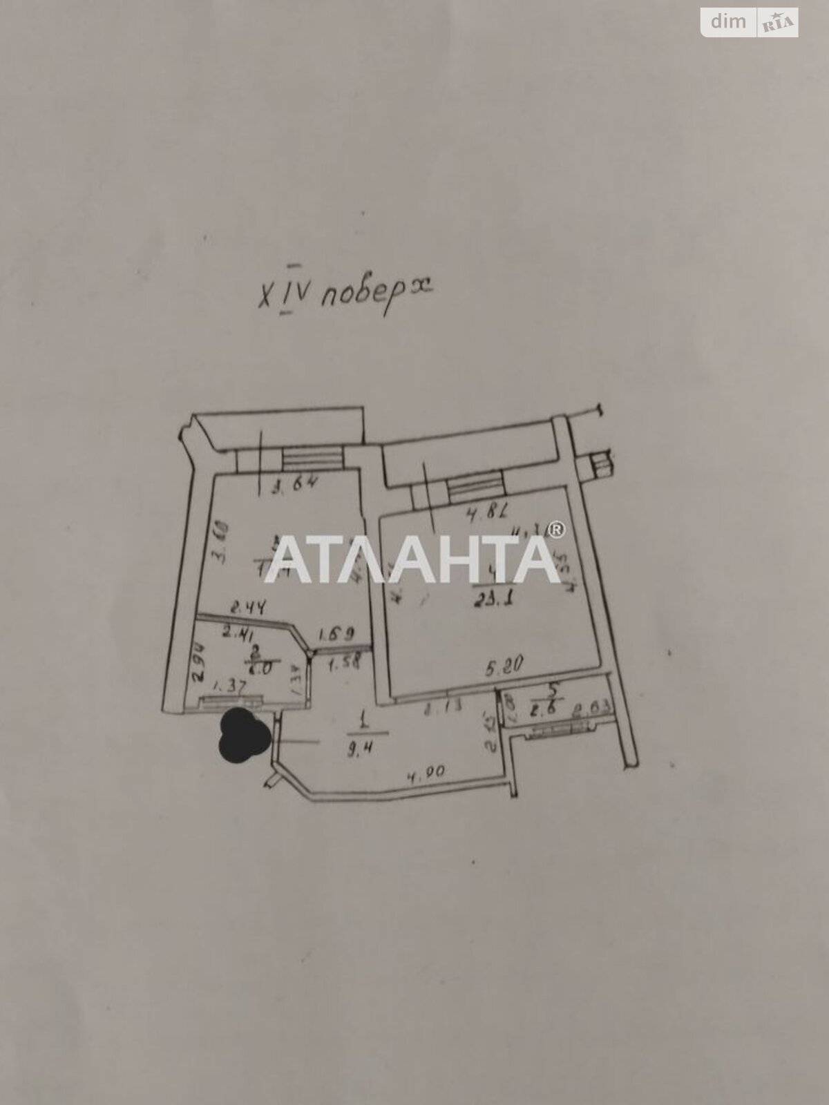 Продажа однокомнатной квартиры в Одессе, на дор. Фонтанская 49/1, район Приморский фото 1