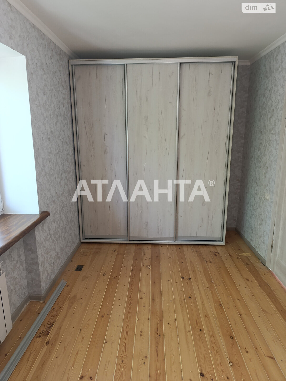 Продажа двухкомнатной квартиры в Одессе, на дор. Фонтанская, район Приморский фото 1 Продажа двухкомнатной квартиры в Одессе, на дор. Фонтанская, район Приморский фото 1