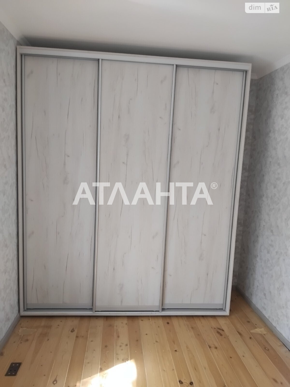 Продажа двухкомнатной квартиры в Одессе, на дор. Фонтанская, район Приморский фото 1 Продажа двухкомнатной квартиры в Одессе, на дор. Фонтанская, район Приморский фото 1