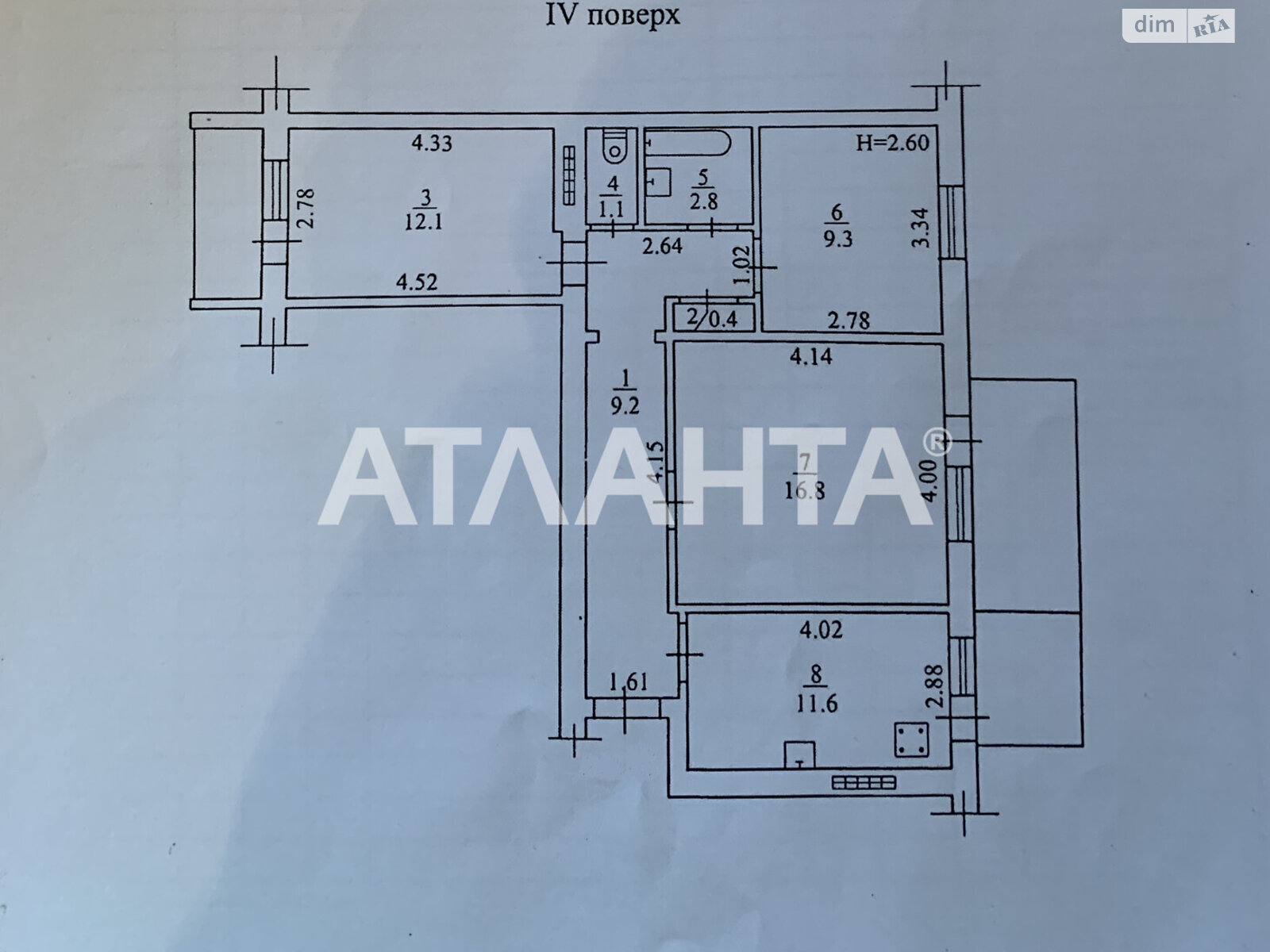 Продажа трехкомнатной квартиры в Одессе, на ул. Академическая, район Приморский фото 1 Продажа трехкомнатной квартиры в Одессе, на ул. Академическая, район Приморский фото 1