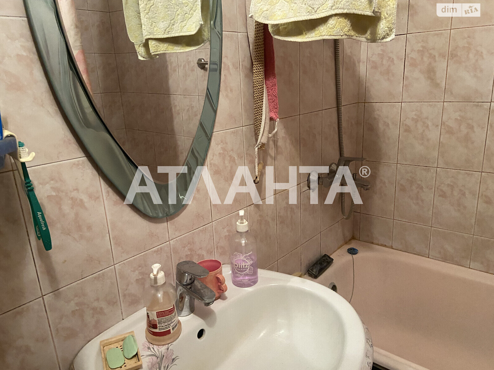 Продажа трехкомнатной квартиры в Одессе, на ул. Академическая, район Приморский фото 1 Продажа трехкомнатной квартиры в Одессе, на ул. Академическая, район Приморский фото 1