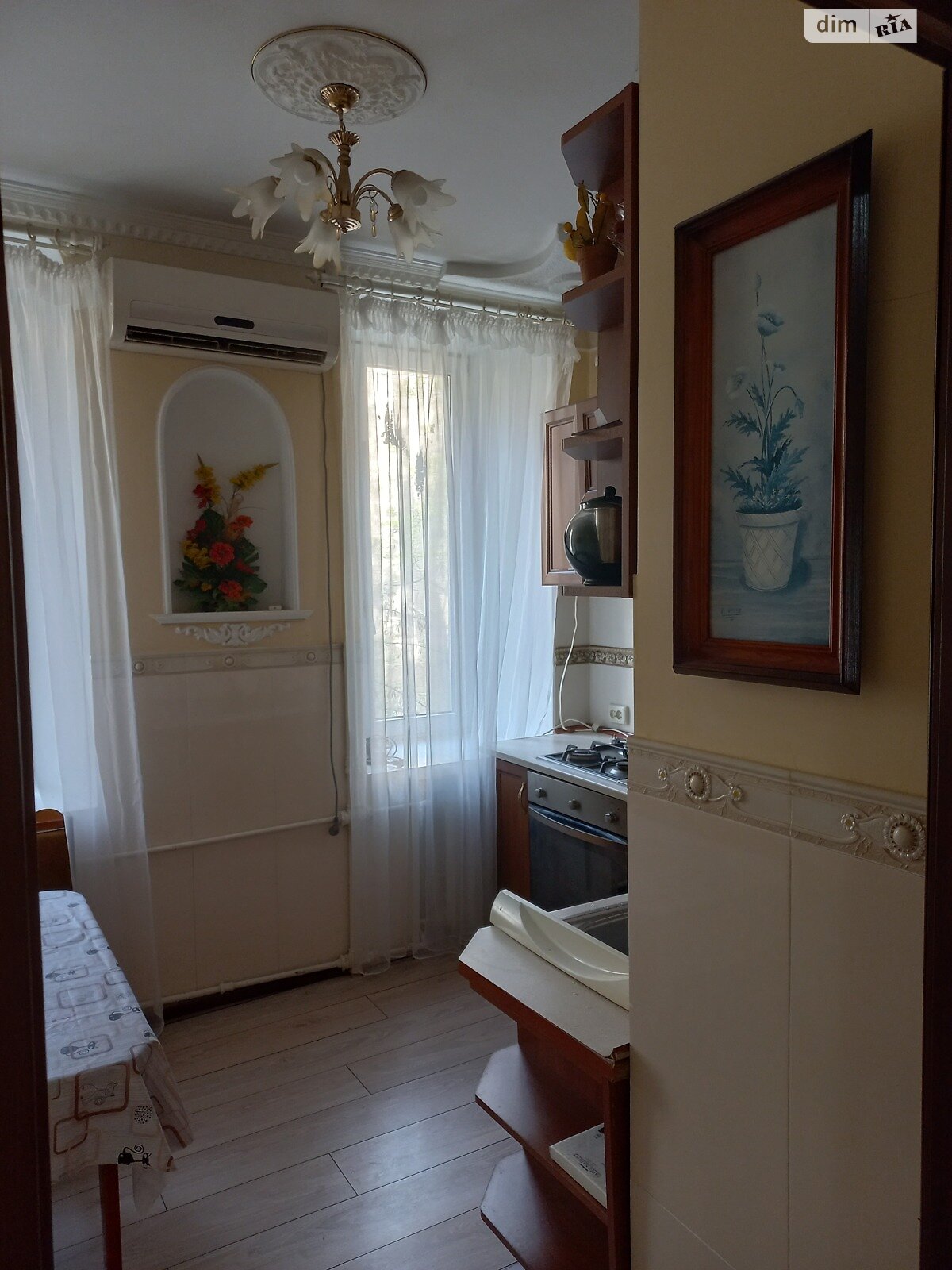 Продажа двухкомнатной квартиры в Одессе, на ул. Пироговская 7/9, район Приморский фото 1