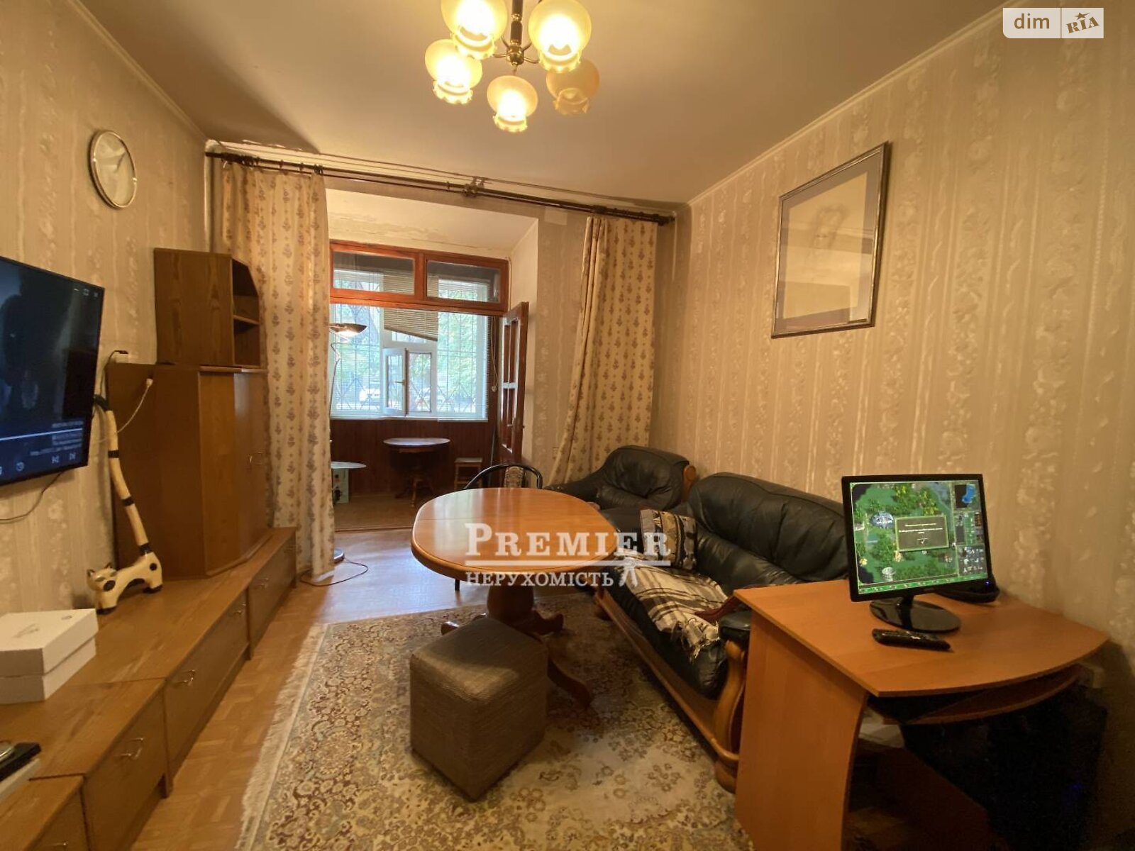 Продажа трехкомнатной квартиры в Одессе, на ул. Пироговская, район Приморский фото 1 Продажа трехкомнатной квартиры в Одессе, на ул. Пироговская, район Приморский фото 1